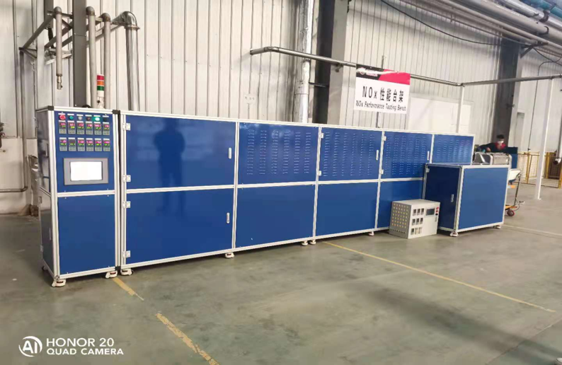 轉(zhuǎn)化效率測試