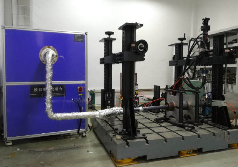 燃燒器+液壓疲勞試驗機